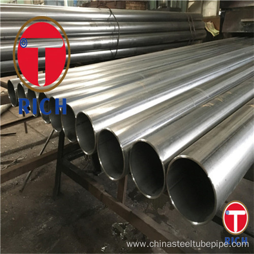 TORICH Seamless Stainless Steel Tubes For Structure